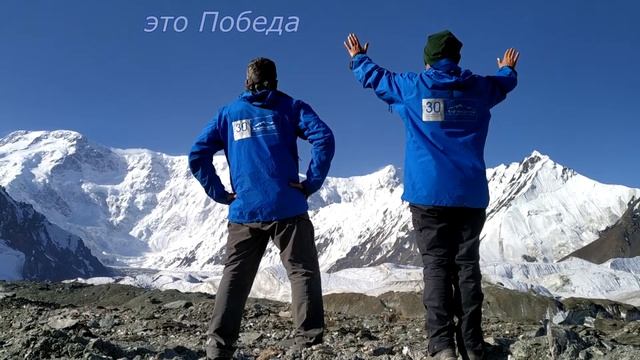 Тянь-Шань. Южный Иныльчек Часть 4 поход (последняя) смотреть онлайн