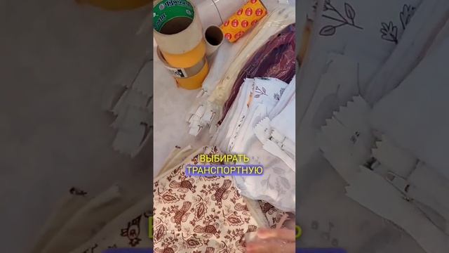 Хендмейд-безопаснее? #маркетплейсы #ozon #handnade смотреть онлайн