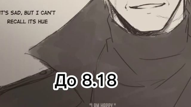 ?️[omniscient reader's manga reactions to the future][реакция манги всеведущего читателя на будущее смотреть онлайн