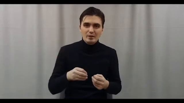 Влияние Тревоги, ПА, ВСД на здоровье человека смотреть онлайн