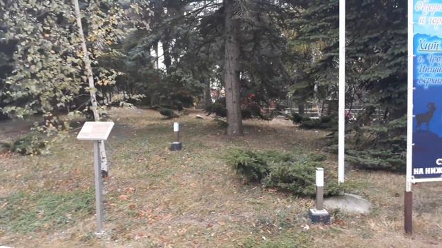 гора Машук - канатная дорожка смотреть онлайн