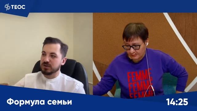 Как пережить измену? смотреть онлайн