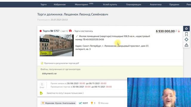 Смешное видео