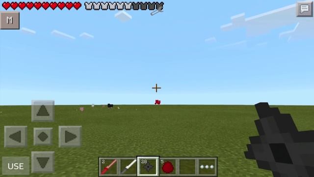 Minecraft PE - MOD Samurai Craft смотреть онлайн