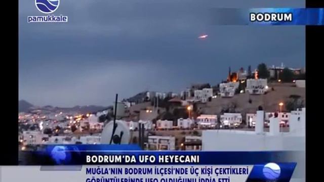 НЛО над Бодрумом смотреть онлайн