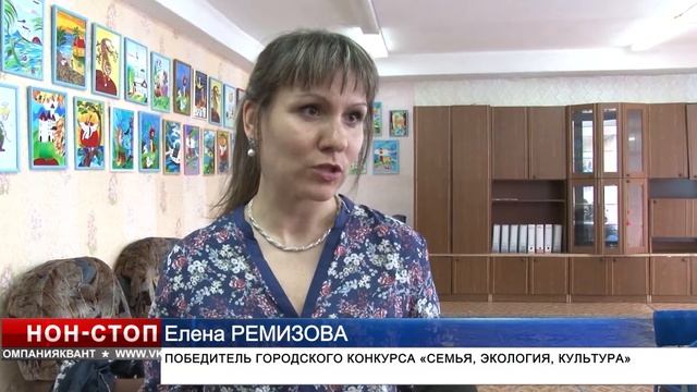 Развивающие коврики для ребят из общества родителей детей-инвалидов смотреть онлайн
