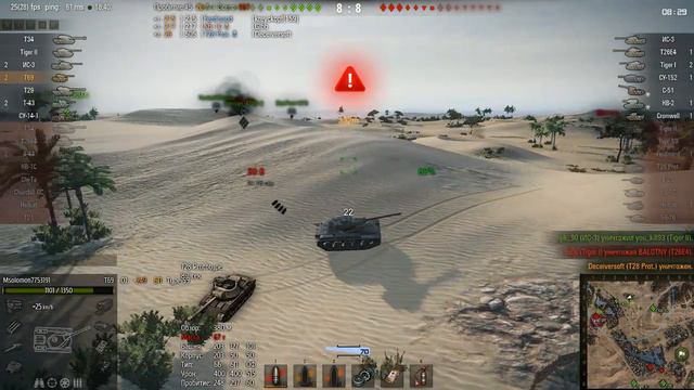 [World of Tanks] СТ VIII уровень США Т69 Воин + 1 смотреть онлайн