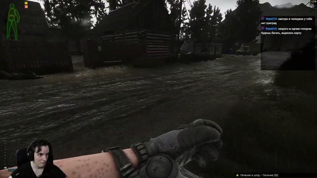 Побегаем на хардкоре, правила !hardcore [Часть 3] смотреть онлайн