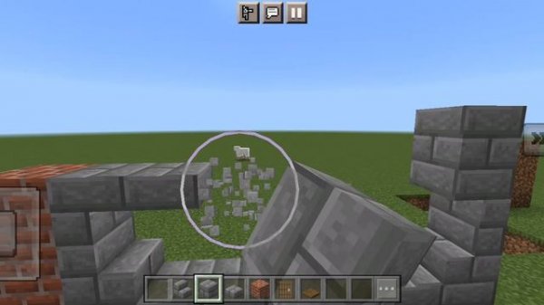 не понять что!