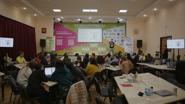 Как ездить на "телеге" // Пятигорск смотреть онлайн
