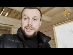 Вопросы комплектации сруба | "Русский Сруб"