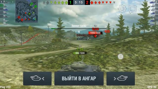 World of tanks blitz играем на ис-3 4 боя в стоке смотреть онлайн