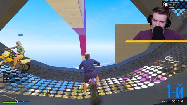 МЕНЯ СЕЙЧАС РАЗОРВЁТ! САМЫЙ ДИКИЙ МАГНИТ НЕ ДАЁТ МНЕ ПРОЕХАТЬ! ИСПЫТАНИЕ НА МОТОЦИКЛЕ В ГТА 5 ОНЛАЙ смотреть онлайн