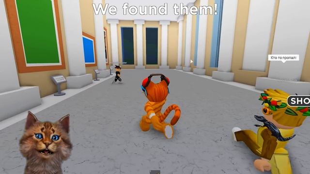 ПОЕЗДКА в СТРАШНЫЙ МУЗЕЙ РОБЛОКС / Field Trip Roblox КОТИК ИГРОМАН И КОТЁНОК ЛАЙК СТРАШНЫЙ ЛАГЕРЬ смотреть онлайн