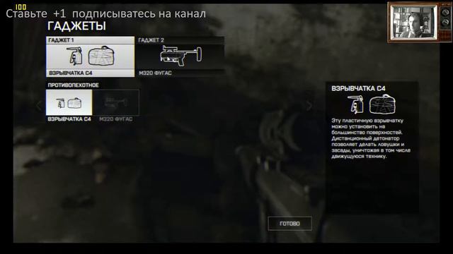 OZZY Plays: Battlefield 4 - тест разгона видеокарты смотреть онлайн