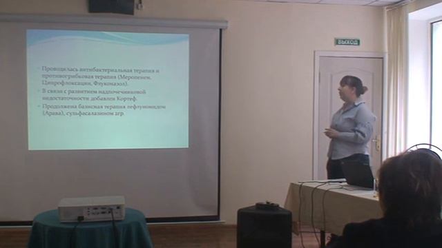 07_Азаровская В.В._Неревматоидные гранулемы у ревматоидного пациента смотреть онлайн