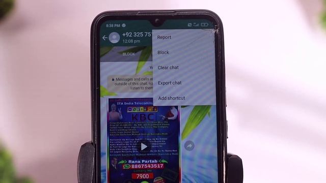 How to Find Block Number in WhatsApp, WhatsApp Block Number Kaise Nikale, ब्लॉक नंबर कैसे निकाले смотреть онлайн