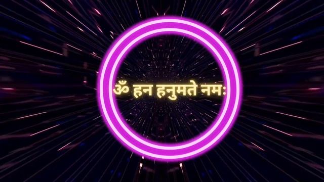 SHREE HANUMAN MANTRA|OM HAN HANUMATE NAMAHA|ॐ हन हनुमते नमः|108 times chanting|#lordhanuman#hanuman смотреть онлайн