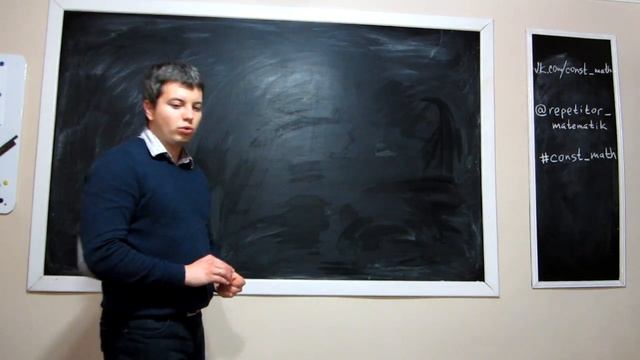 Простые задачи на проценты Занятие 2 смотреть онлайн