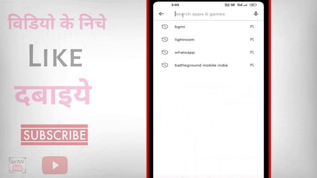 Lightroom App Download Kaise Karen ? Lightroom App install Kaise Karen смотреть онлайн