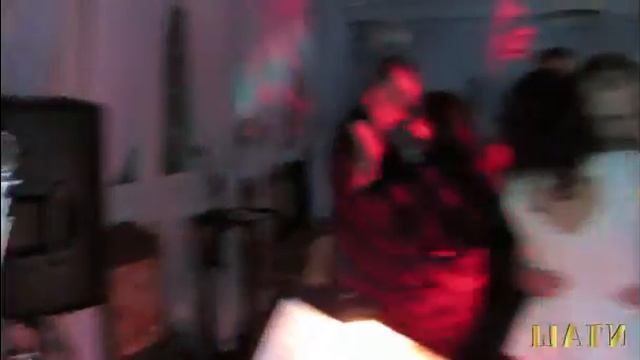 ШАГИ - ведущие и музыканты на свадьбу смотреть онлайн