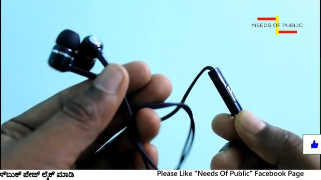 ಅತ್ಯುತ್ತಮ ಬೆಲೆಯ ಇಯರ್ ಫೋನ್ | Best budget Earphone | Philips earphone | Lingraj смотреть онлайн