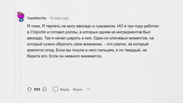 В чем вы ЛУЧШЕ 99% людей? смотреть онлайн