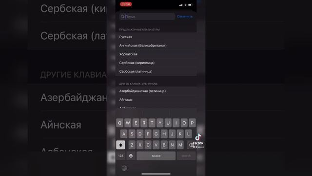 ТЕБЯ ТОЖЕ ДОСТАЛИ ЭТИ СМАЙЛИКИ НА КЛАВИАТУРЕ ТВОЕГО ТЕЛЕФОНА??? #shorts смотреть онлайн