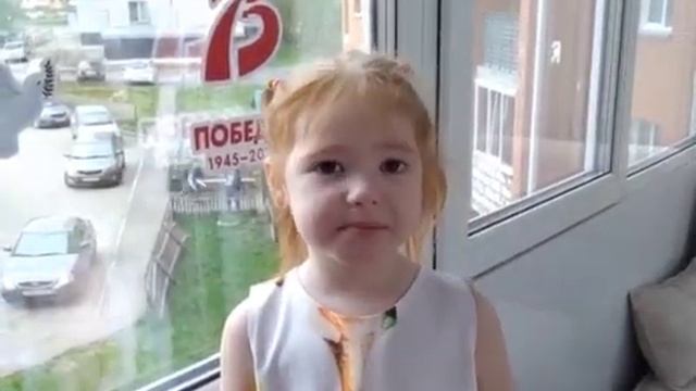 #ОКНА ПОБЕДЫ смотреть онлайн