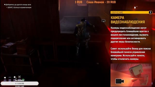 GOTHAM KNIGHTS ►НАЧАЛО #1 смотреть онлайн