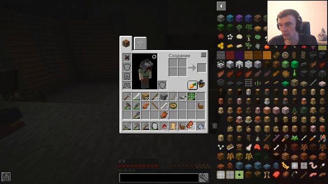 Добыча кожи // Minecraft SevTech Ages #3 смотреть онлайн