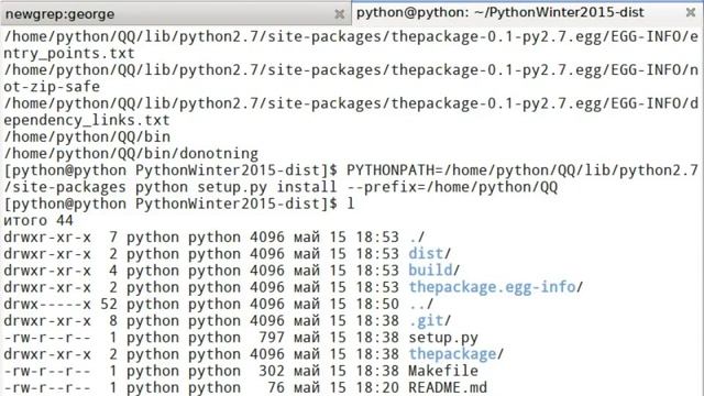[UNИX][Python-Dev] Лекция 11. Пакетирование и деплоймент смотреть онлайн