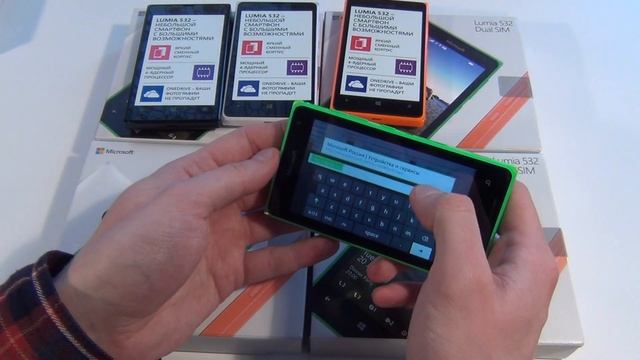 Подробный обзор Microsoft Lumia 532 Небольшой Смартфон с Большими Возможностями! ◄ Quke.ru ► смотреть онлайн