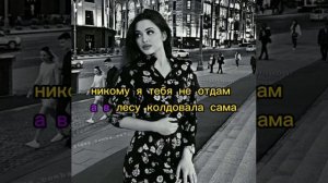 КОЛДОВАЛА КАРАОКЕ ЕНА БАЛЕНГИРО ЦЫГАНСКОЕ КАРАОКЕ 2022 РОМАНО КАРАОКЕ