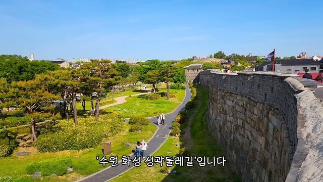 걷기 좋은 한국의 둘레길 5곳 | 대한민국 좋은 여행지 / 기분 좋은 트레킹 | Walking Trails in Korea / Trekking Road смотреть онлайн
