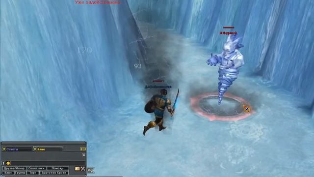 Arena Online : Dragon Age Будет ли следующий конкурс ? смотреть онлайн