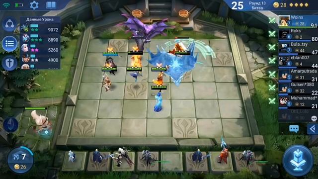 КАК ИГРАТЬ В МАГИЧЕСКИЕ ШАХМАТЫ ЕСЛИ НЕ МОЖЕШЬ ПРОКАЧИВАТЬ 3 ЗВЕЗДЫ / Magic Chess Mobile Legends смотреть онлайн