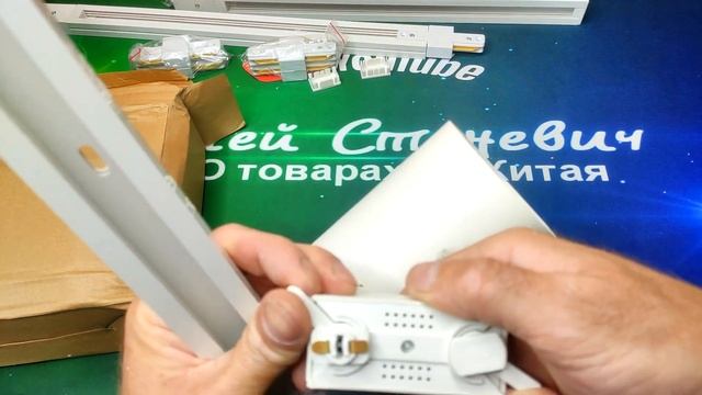 Набор трековых светильников 30W 6000K + треки с aliexpress. смотреть онлайн