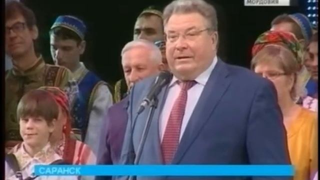 Еще на один год простился со зрителем фестиваль народного творчества «Шумбрат, Мордовия!» смотреть онлайн