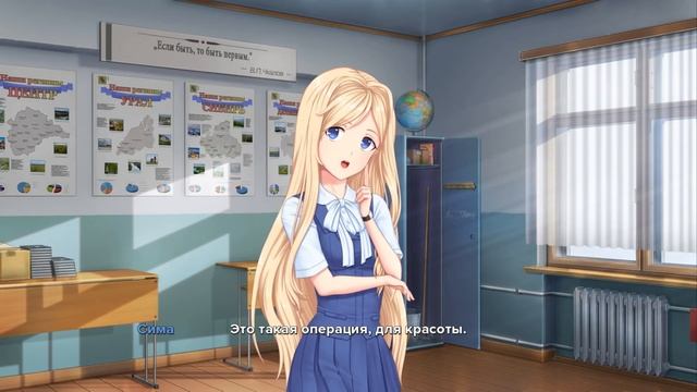 ОТЛИЧНЫЙ ВИД! | Moe Era | #2 смотреть онлайн