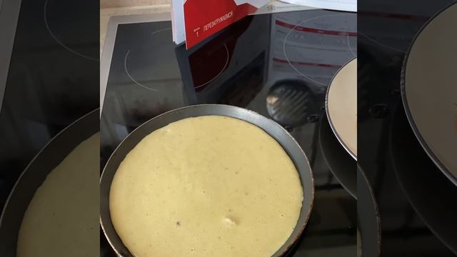 Приготовим вместе