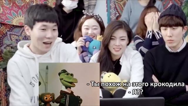 КОРЕЙЦЫ Cмотрят СОВЕТСКИЕ МУЛЬТФИЛЬМЫ / 소비에트 만화 주제가 들어보기 / Реакция корейцев на ЧЕБУРАШКУ, АНТОШКУ