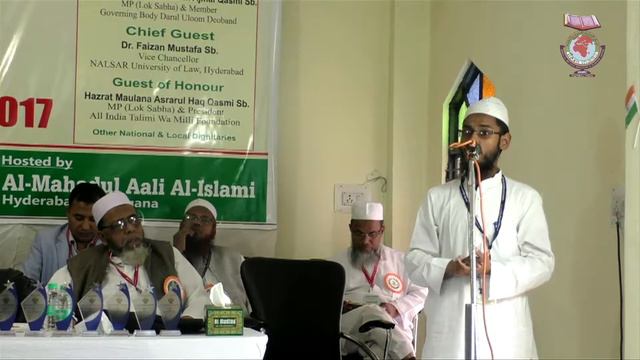 20. Morality and Ethics of Islam, By Maulana Mohammad Imtiyaz, Code No. NEC - T 93 смотреть онлайн