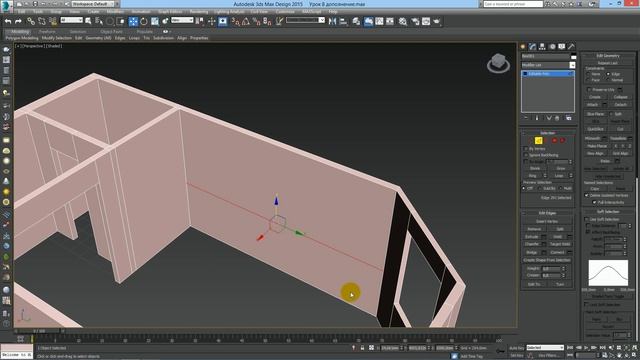 3Ds Max для начинающих. Урок 8. Дополнение