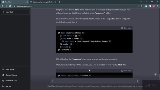Artificial Intelligence Generating Code | Using ChatGPT to Code смотреть онлайн