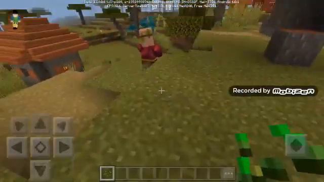 Этого не может быть!