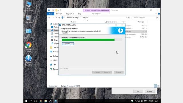 Как создать свою сборку Windows 10 смотреть онлайн