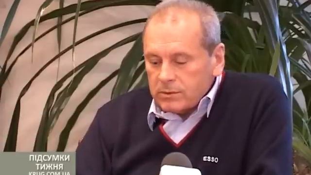 Влада знищує центральний автовокзал смотреть онлайн