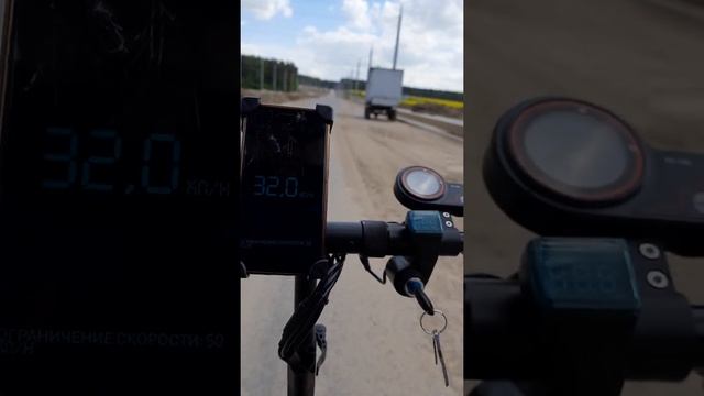 Моя максималка на kuga М5 смотреть онлайн