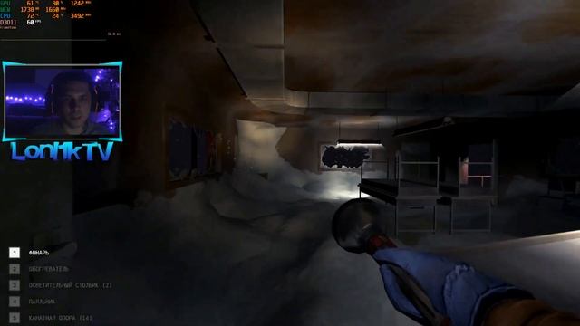Топографический кретинизм // Near Death #2 смотреть онлайн